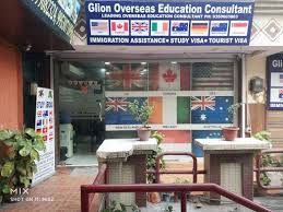 Glion Overseas Education Consultant Glion Overseas photo 1